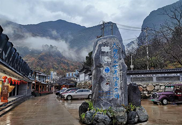 云南大理石門(mén)關(guān)風(fēng)景區(qū)污水處理