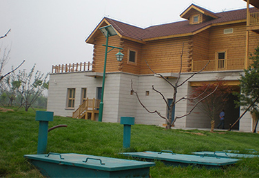 秦皇島市生態(tài)低碳示范園