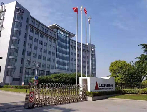 上海三菱電梯有限公司 廠(chǎng)區(qū)污水