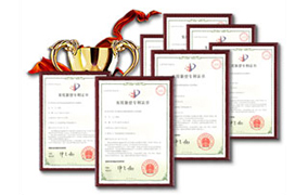 愛(ài)笛專(zhuān)利