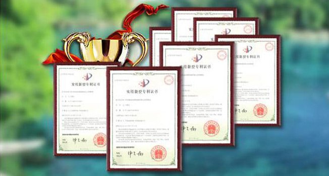 技術(shù)先進(jìn)