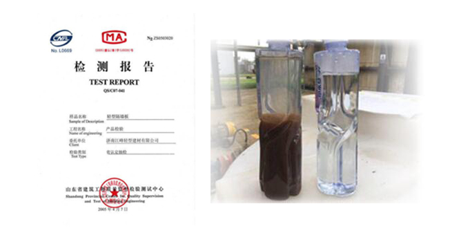 達(dá)標(biāo)穩(wěn)定