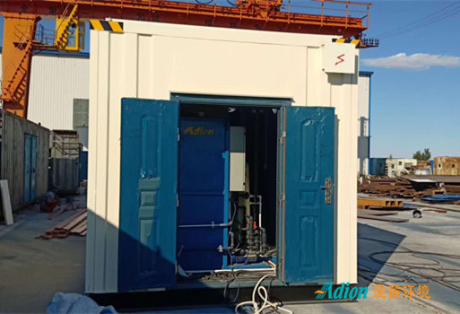 愛笛零排放環(huán)保衛(wèi)生間在新疆正式投入使用