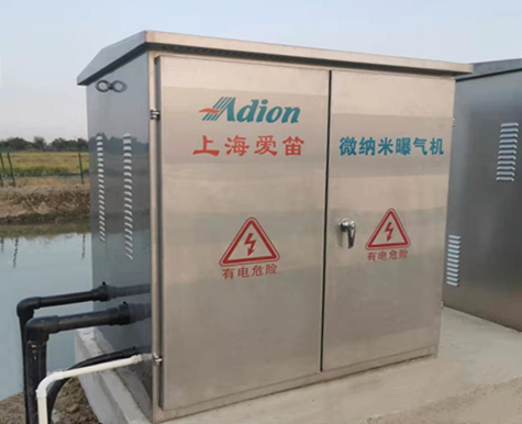 ADWB河道曝氣系統(tǒng)