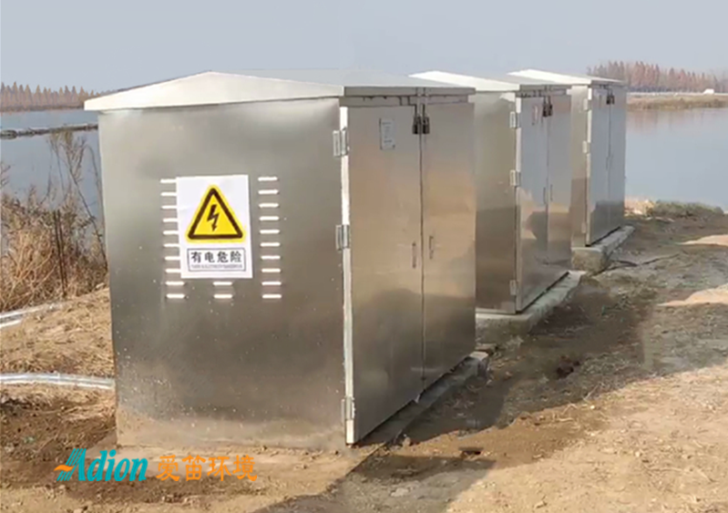 愛笛為山東濟寧湖區(qū)水質(zhì)提升項目提供設(shè)備