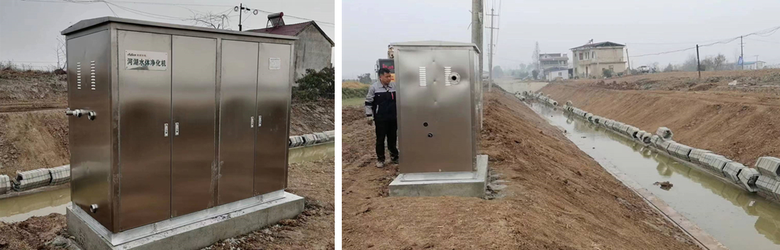 養(yǎng)殖尾水治理項(xiàng)目現(xiàn)場.jpg